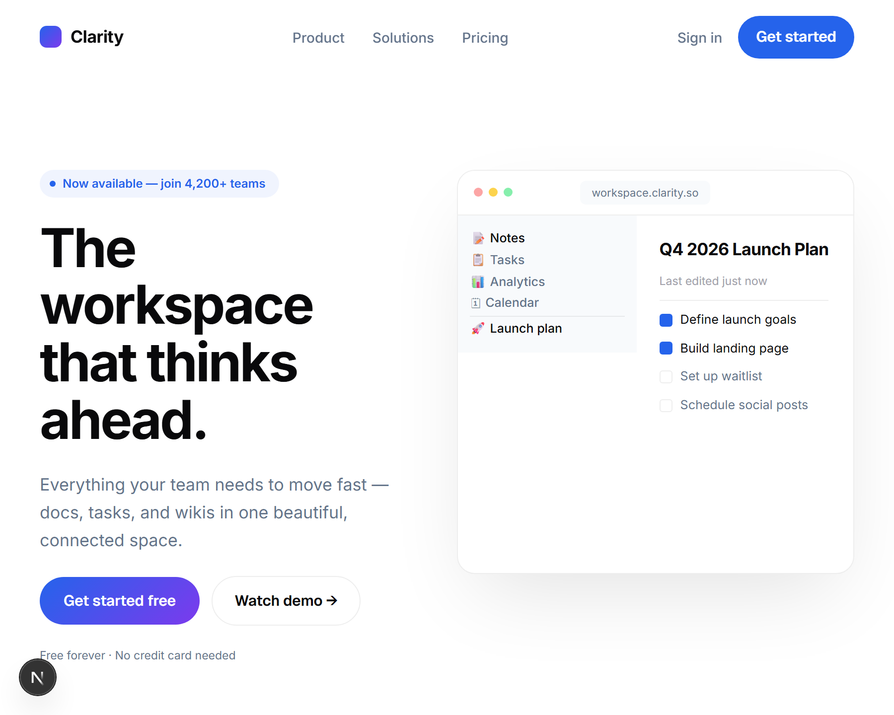 Clarity template preview